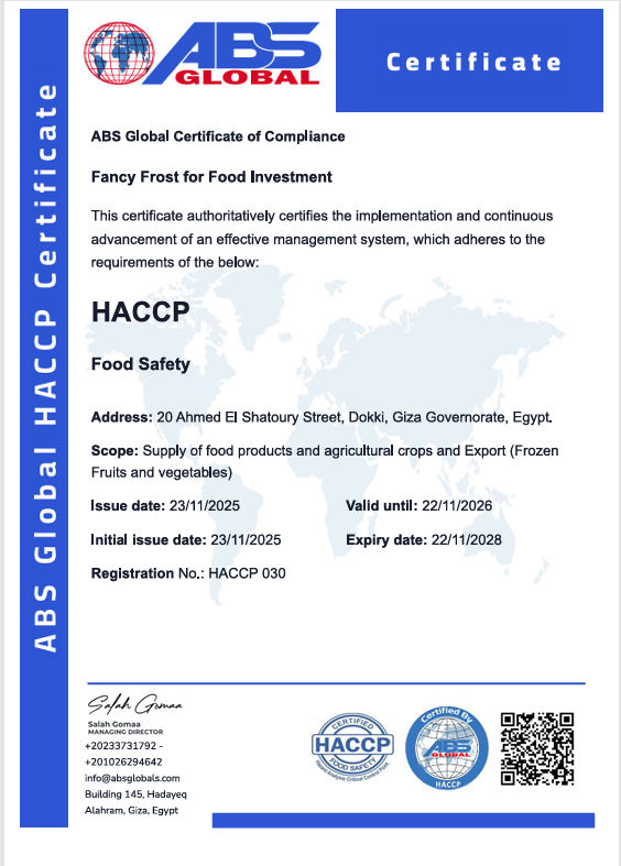 certificate 1